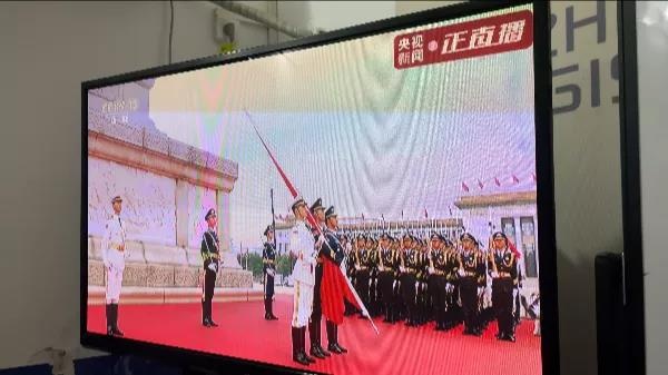 中國(guó)共產(chǎn)黨百年華誕