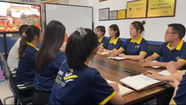 中國(guó)共產(chǎn)黨百年華誕