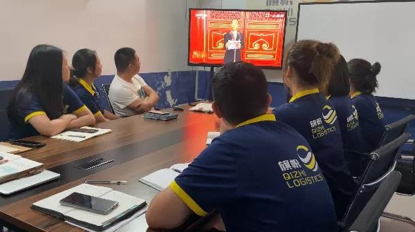 中國(guó)共產(chǎn)黨百年華誕