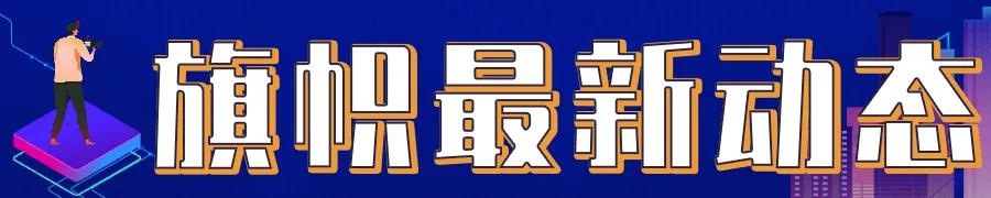 中國(guó)共產(chǎn)黨百年華誕