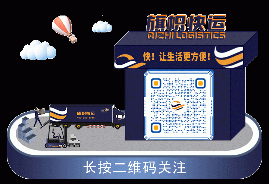 中國(guó)共產(chǎn)黨百年華誕